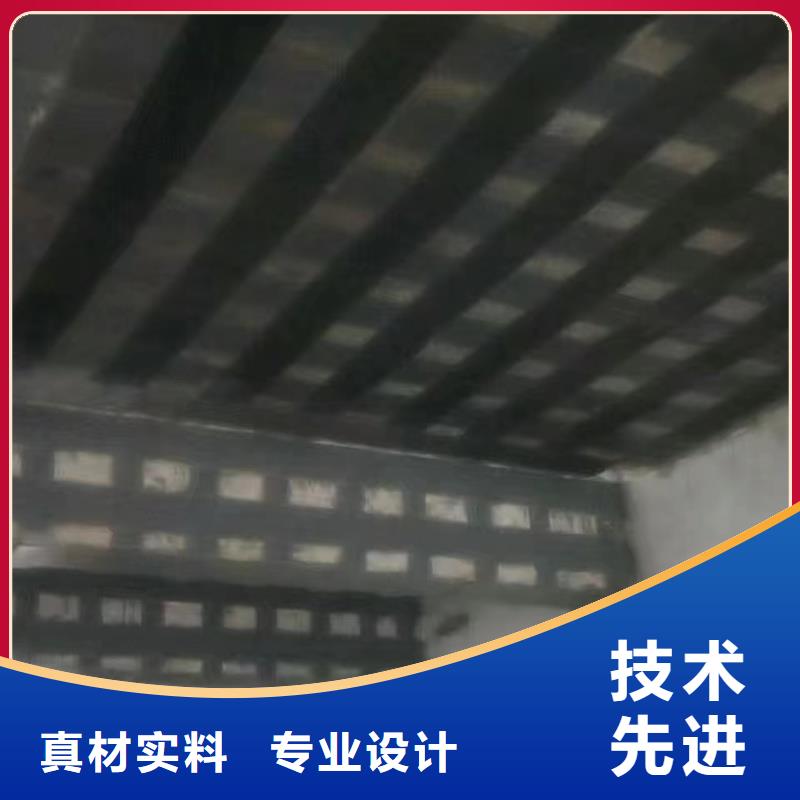 改性環氧碳纖維膠實體廠家