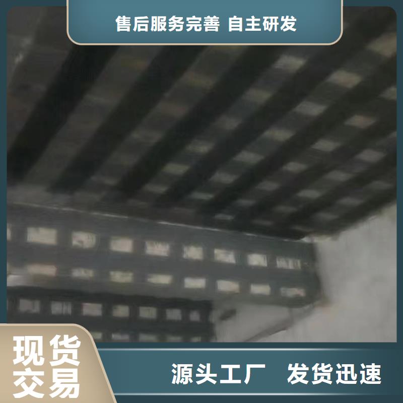 碳纖維浸漬膠銷售