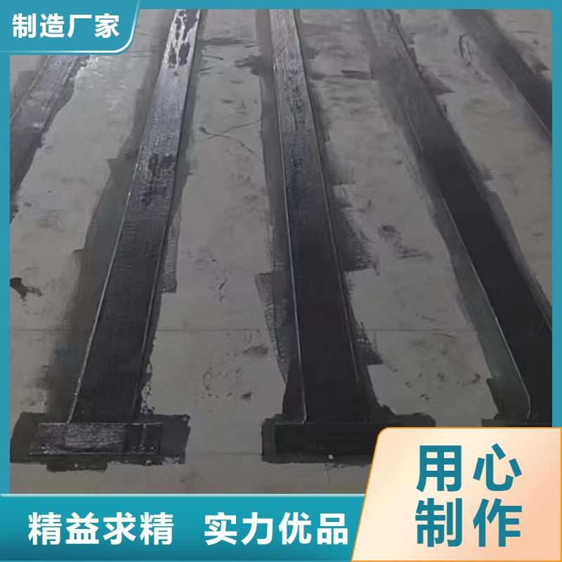環氧碳布膠零售