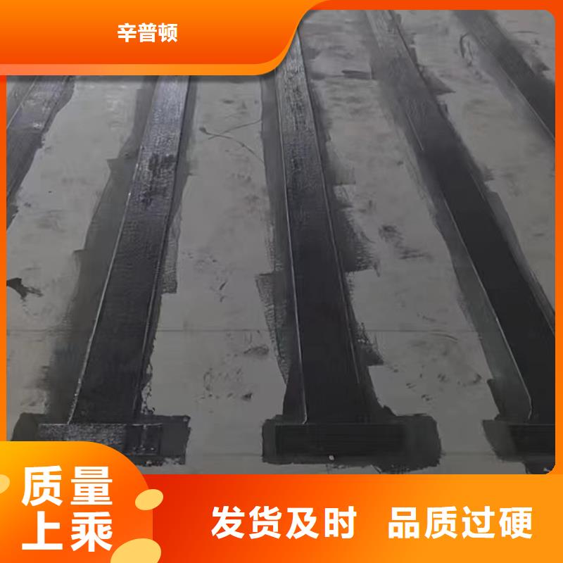 A碳纖維膠供應(yīng)