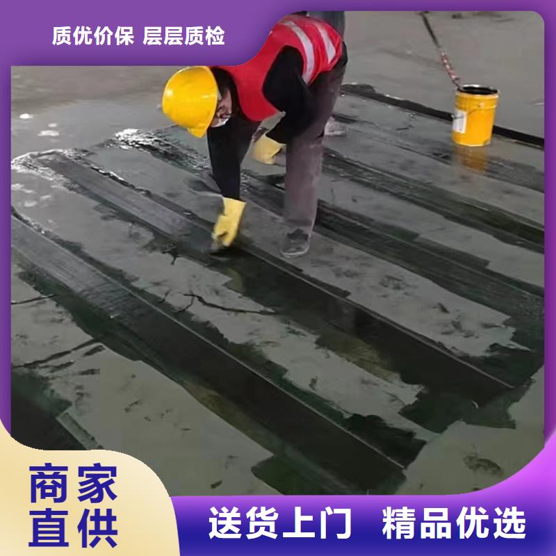 碳布膠廠家供應