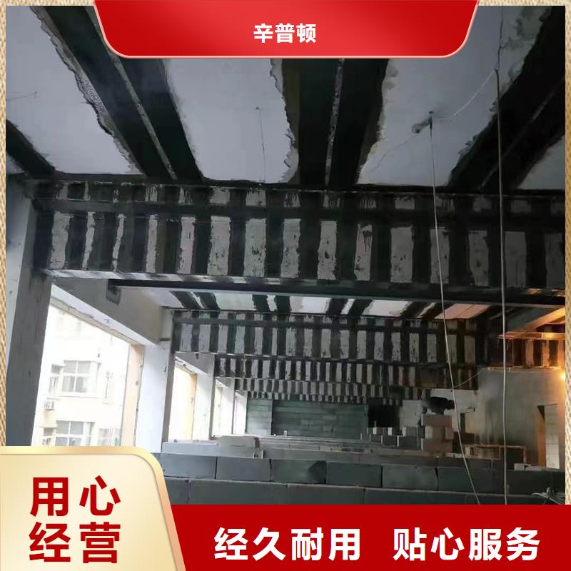 碳纖維膠源頭廠家