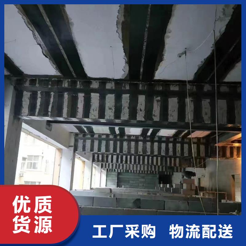 JGN型碳纖維布膠現貨充足