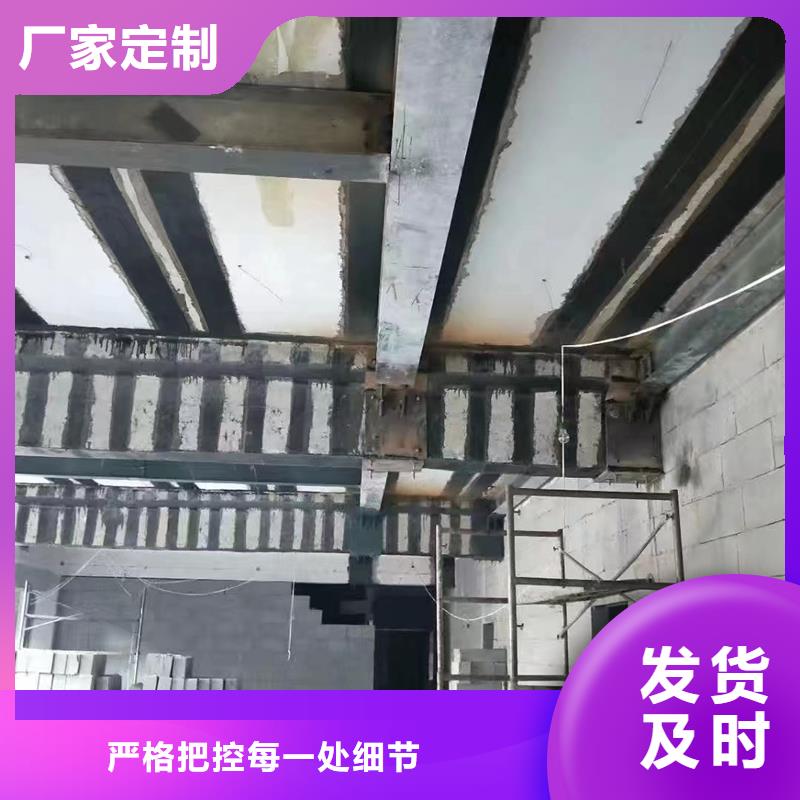 【碳纖維膠】-無聲破碎膨脹劑來圖加工定制辛普頓環氧樹脂堵漏劑