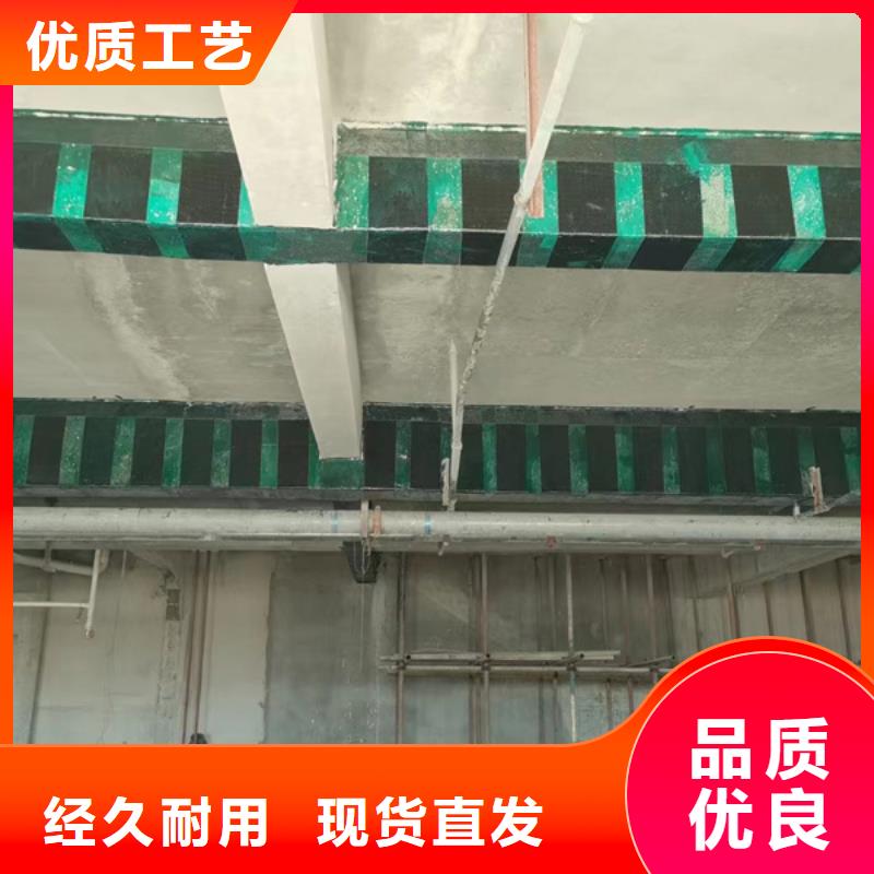 碳纖維膠生產(chǎn)基地