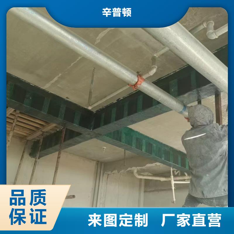 改性環氧碳布膠供應商