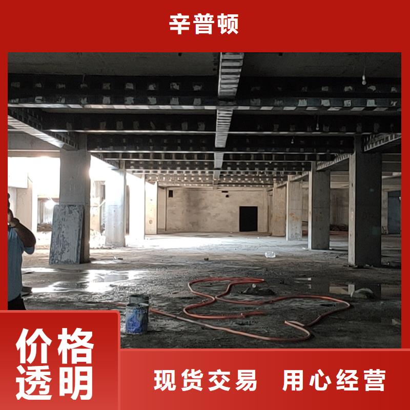 改性環(huán)氧碳布膠型號齊全
