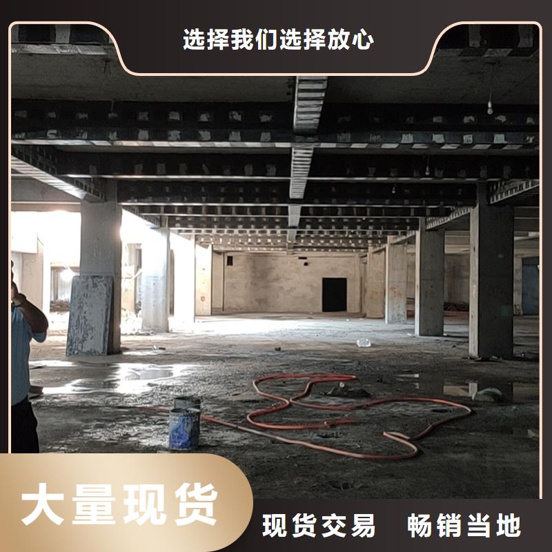 碳纖維浸漬膠本地廠家