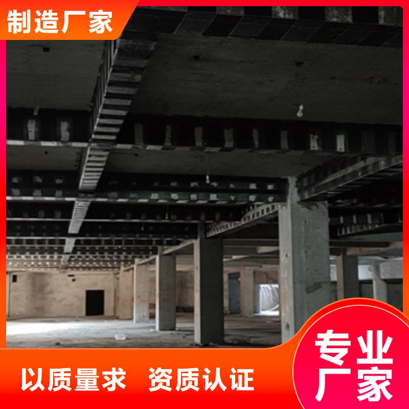 環(huán)氧碳纖維膠生產(chǎn)基地