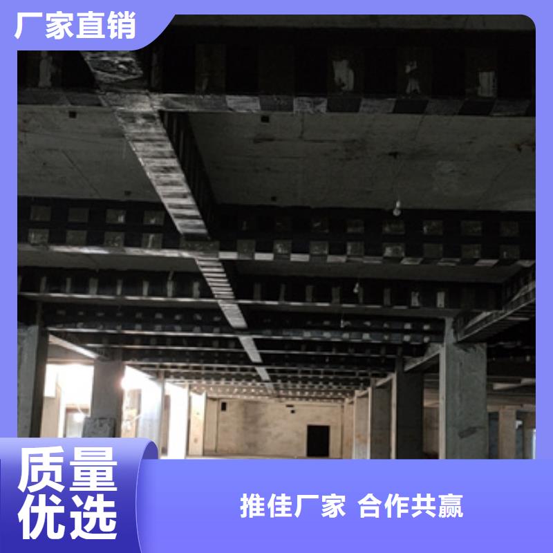 碳纖維膠本地廠家
