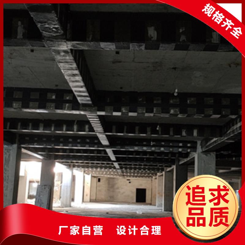 碳布膠銷售