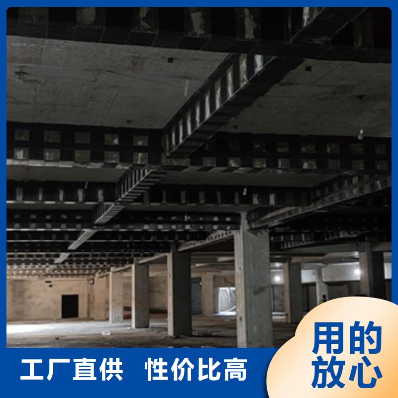 碳布膠銷售