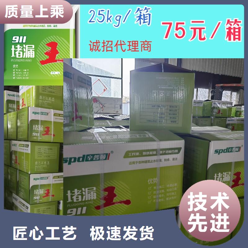 岩石静裂剂视频-南通市岩石静裂剂-【本土】可服务区域海安|启东|连云港|徐州|淮安|镇江
