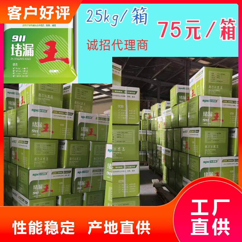 岩石静裂剂视频-南通市岩石静裂剂-【本土】可服务区域海安|启东|连云港|徐州|淮安|镇江