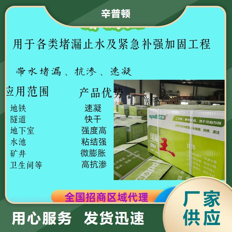 岩石静裂剂视频-南通市岩石静裂剂-【本土】可服务区域海安|启东|连云港|徐州|淮安|镇江