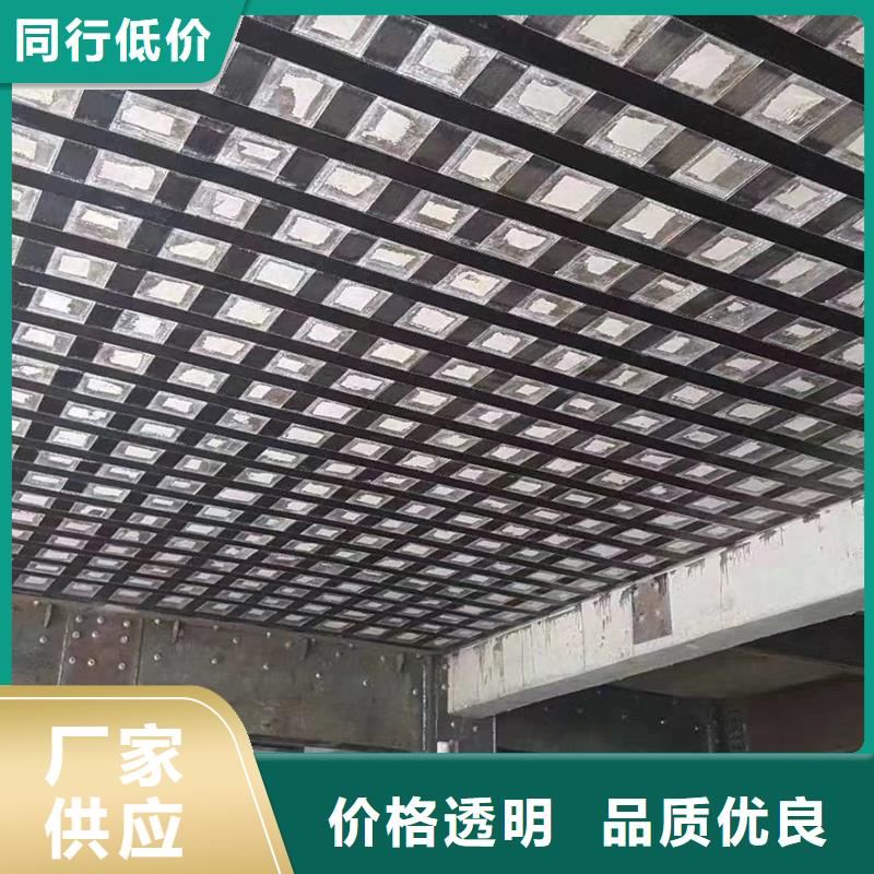 300克碳纖維布廠家