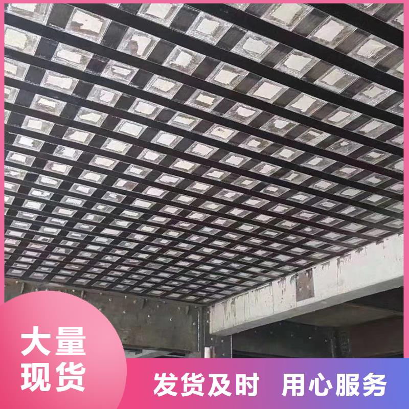 一級碳布品質放心