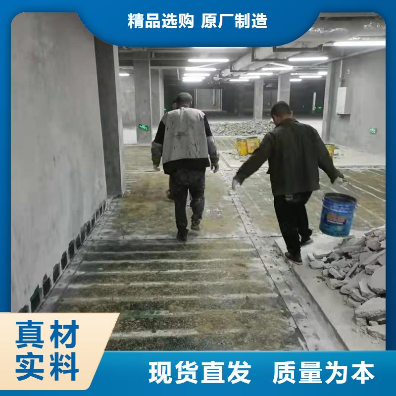 200克碳纖維布廠家報價