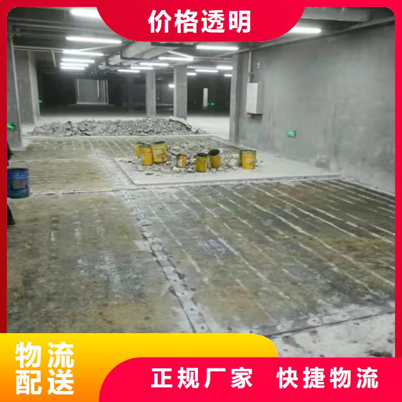 單向碳纖維布產品介紹