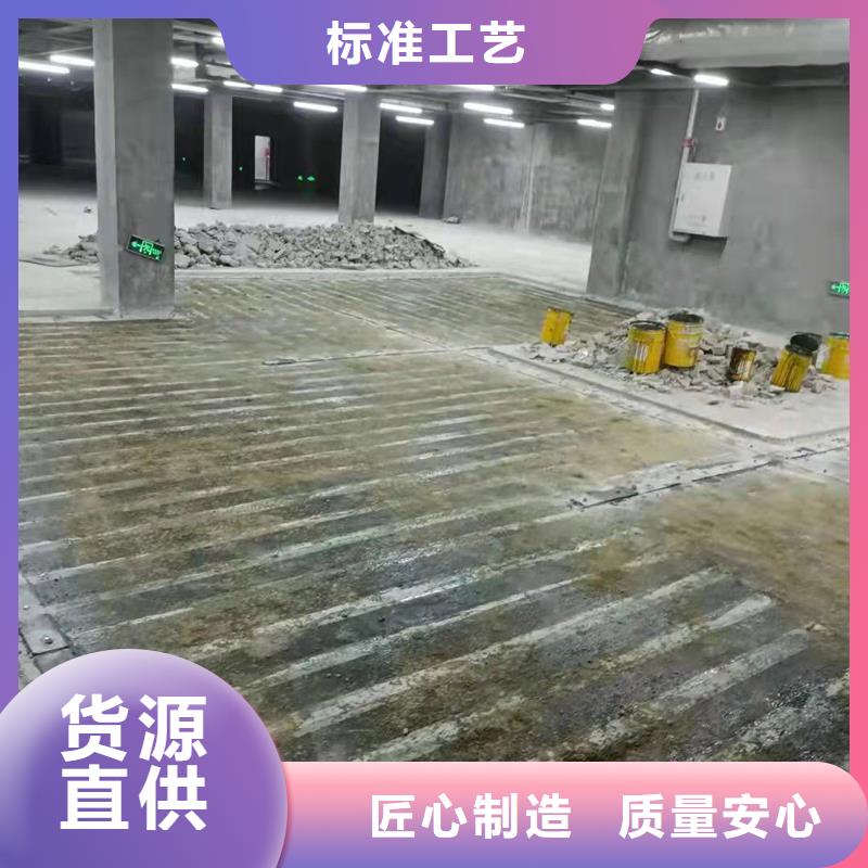 加固碳布生產(chǎn)