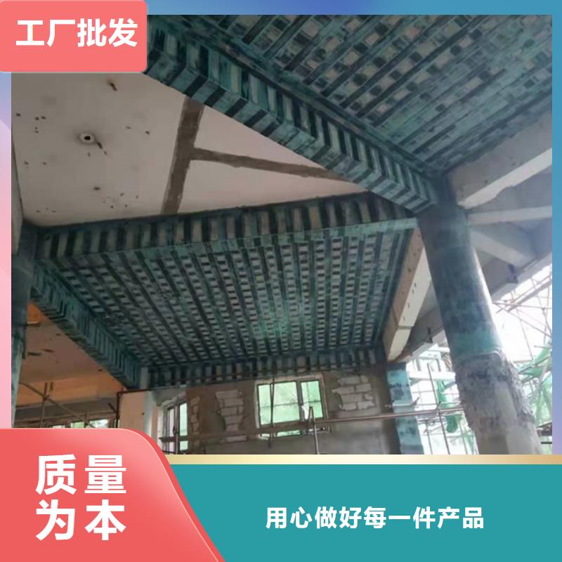 一級碳纖維布報價