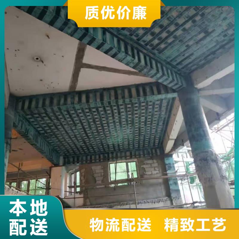 碳布廠家報價