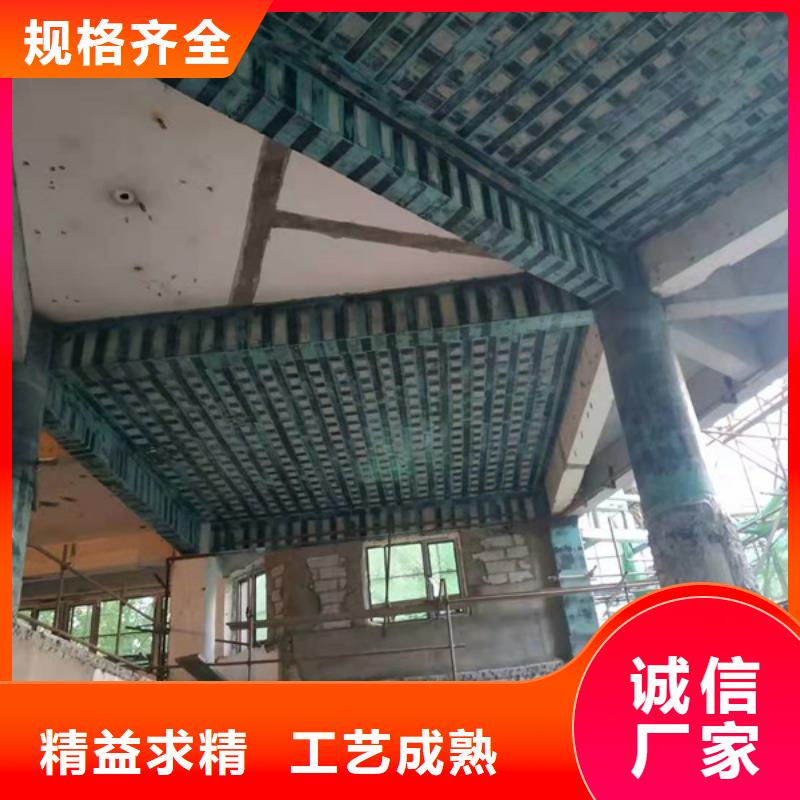 碳布價(jià)格