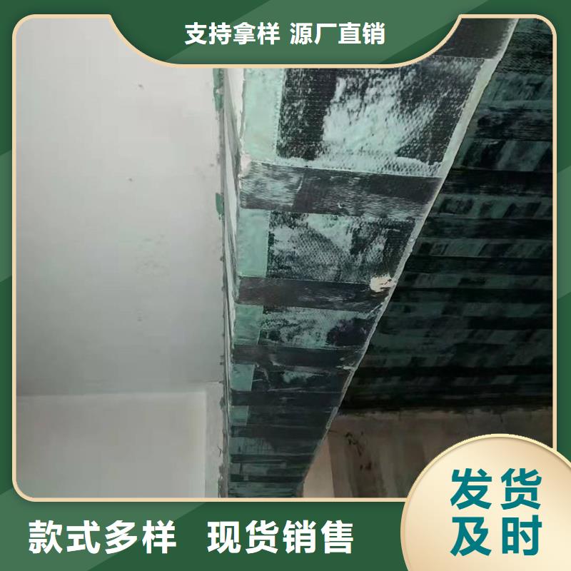 300克一級碳纖維布批發價格