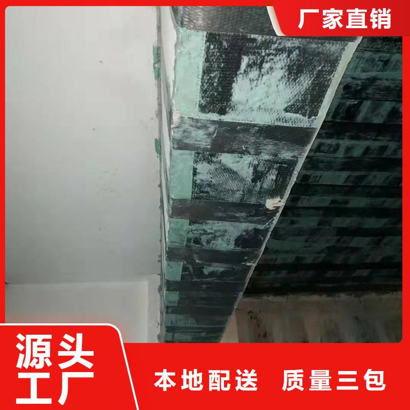 200克I級碳布產品介紹