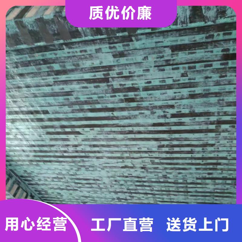 碳纖維布零售