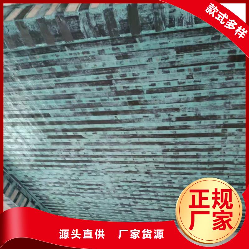 碳纖維加固布廠家供應