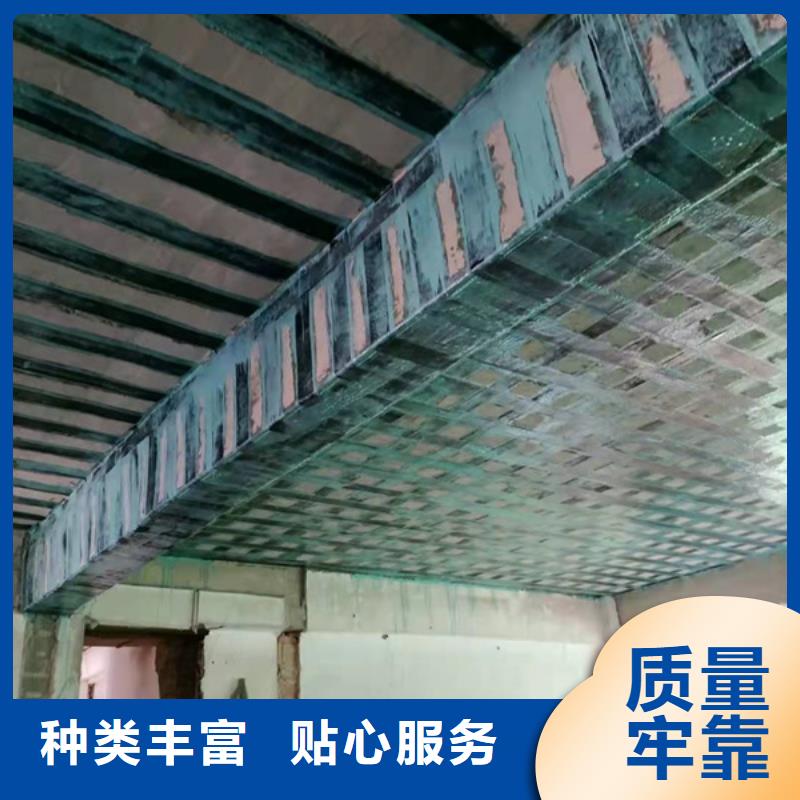 二級碳布工廠直銷