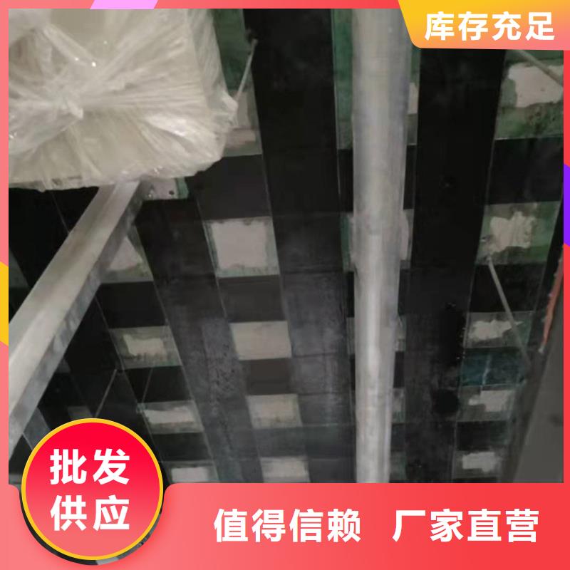 一級(jí)碳纖維布10年經(jīng)驗(yàn)