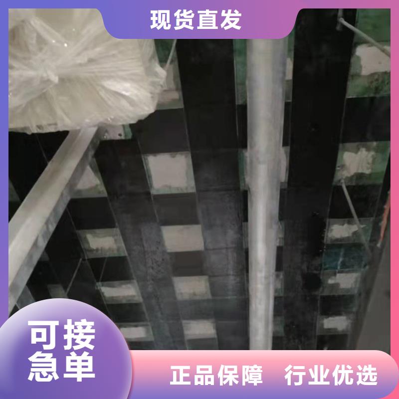 200克碳纖維布廠家