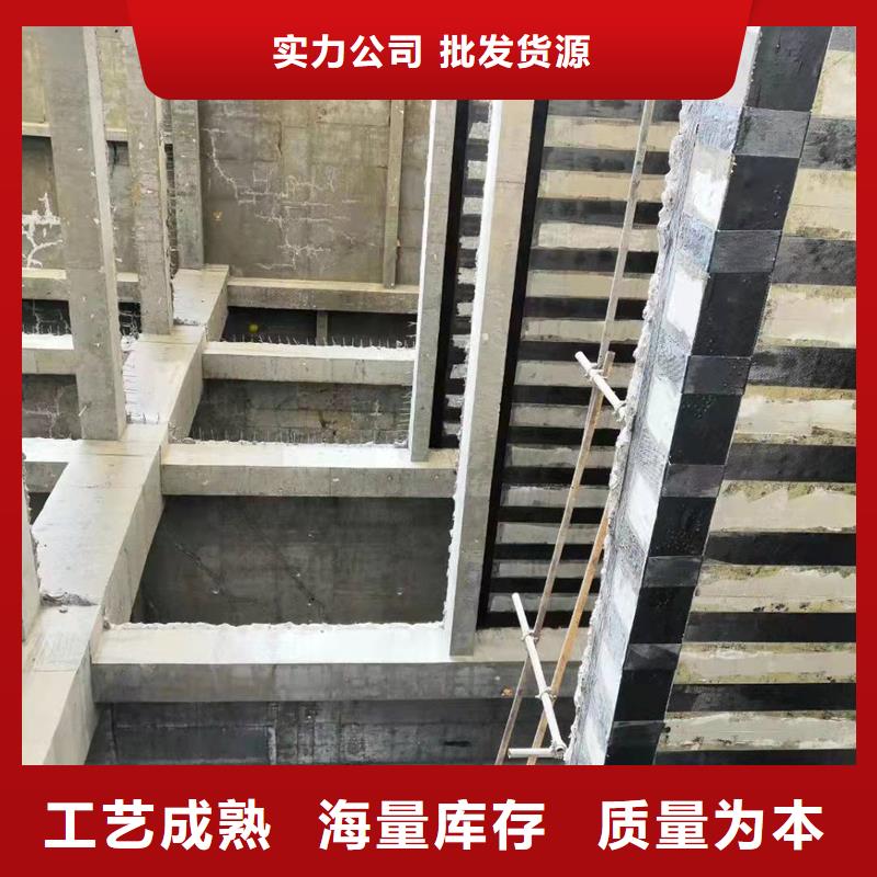 碳纖維布型號齊全