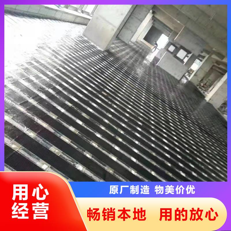 300克碳纖維布產(chǎn)品介紹