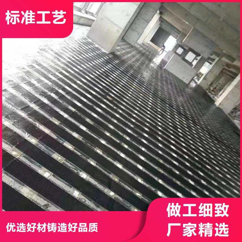 碳纖維加固布批發(fā)