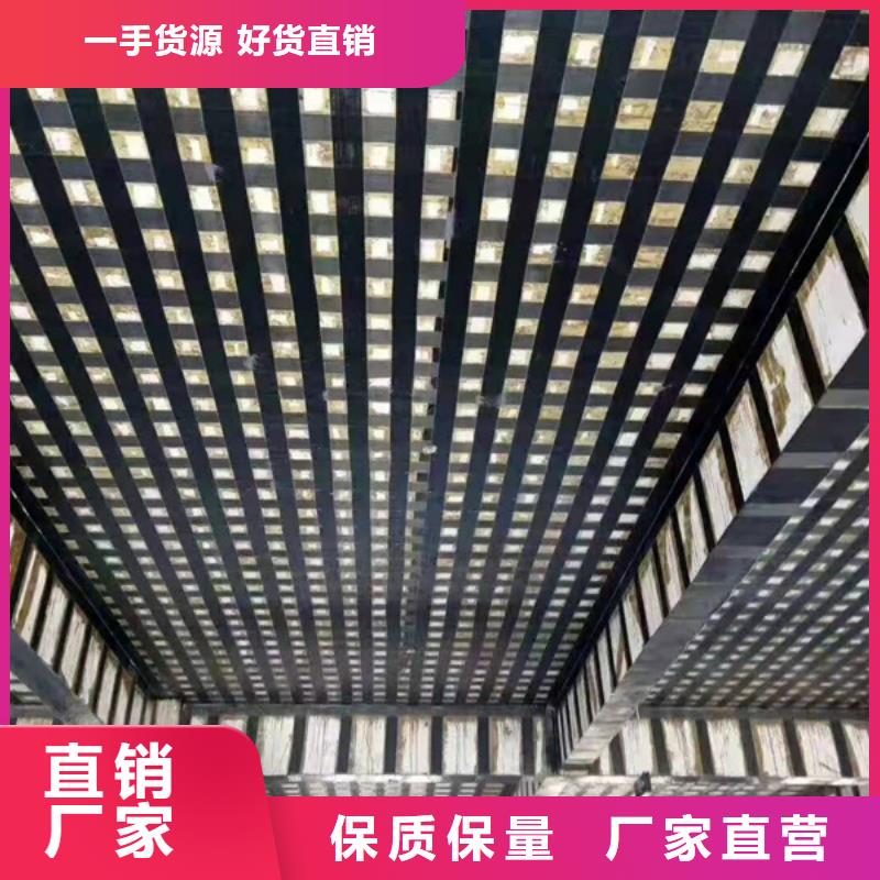 碳纖維布生產(chǎn)基地