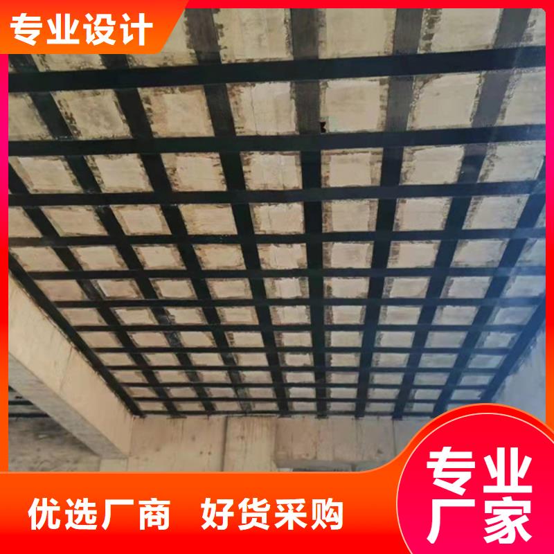 I級300克碳纖維布規格齊全