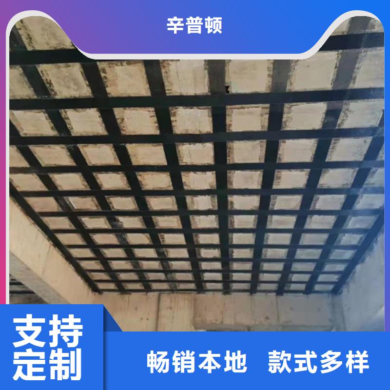 200克I碳纖維布品質保證