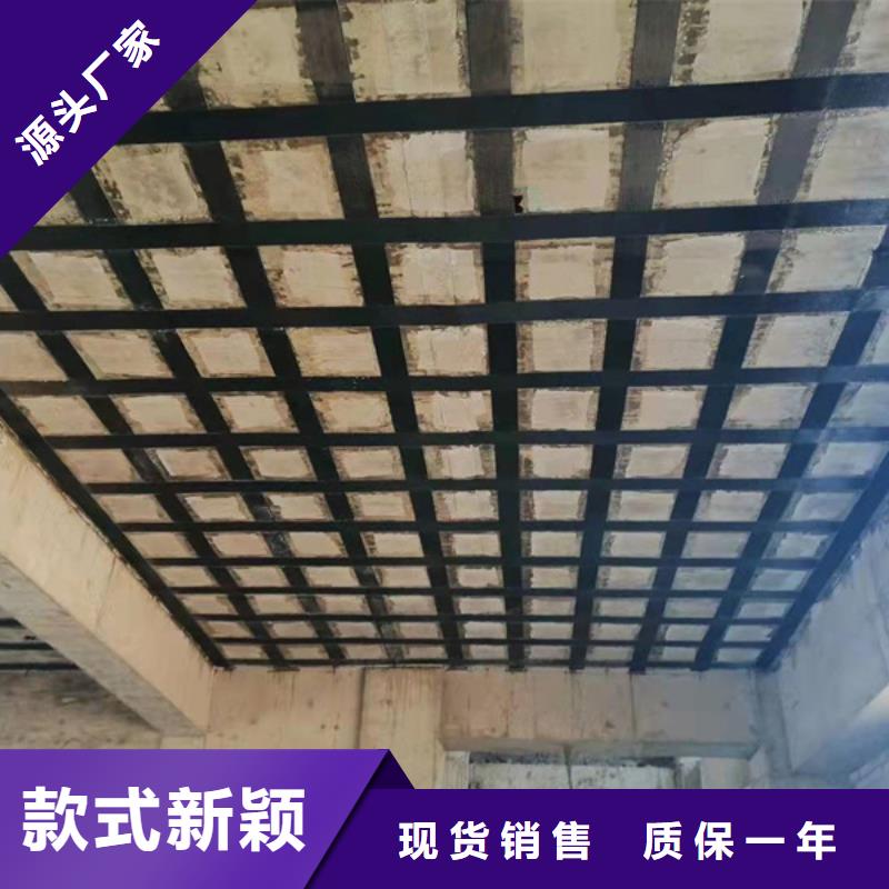 300克碳纖維布廠家直銷