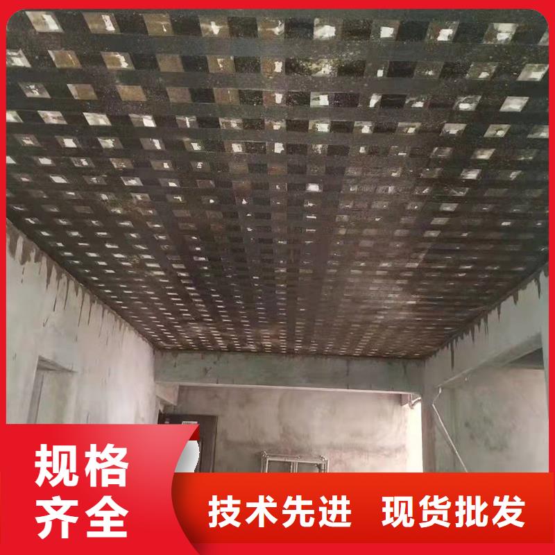 碳纖維加固布生產基地