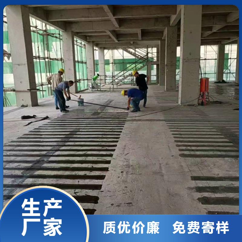 碳纖維布正規廠家