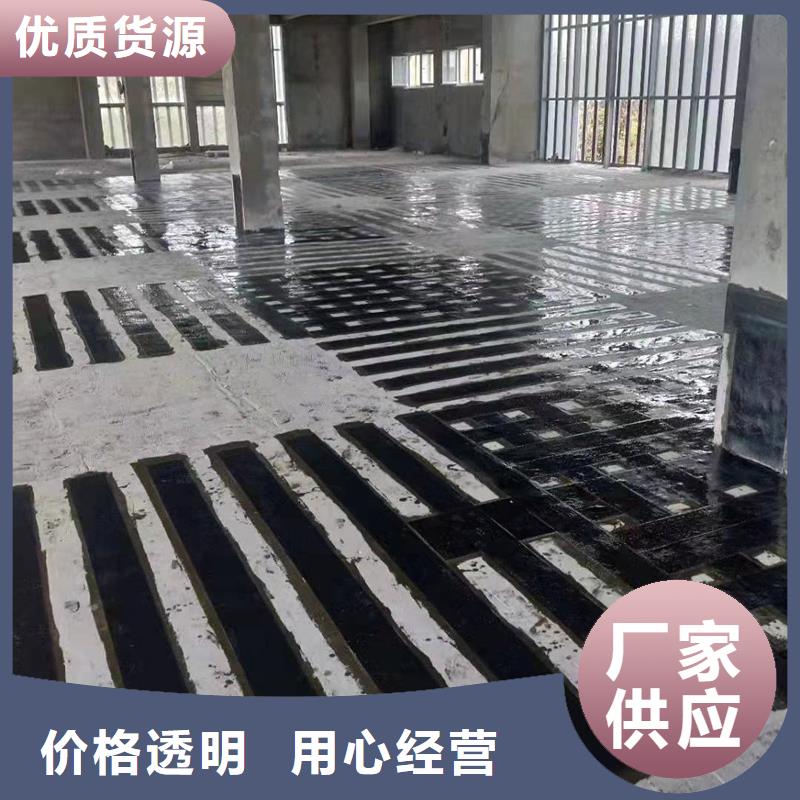 300克碳纖維布生產(chǎn)