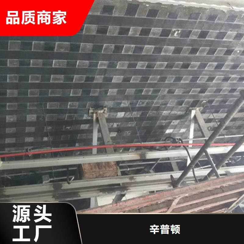 加固碳纖維布廠家供應