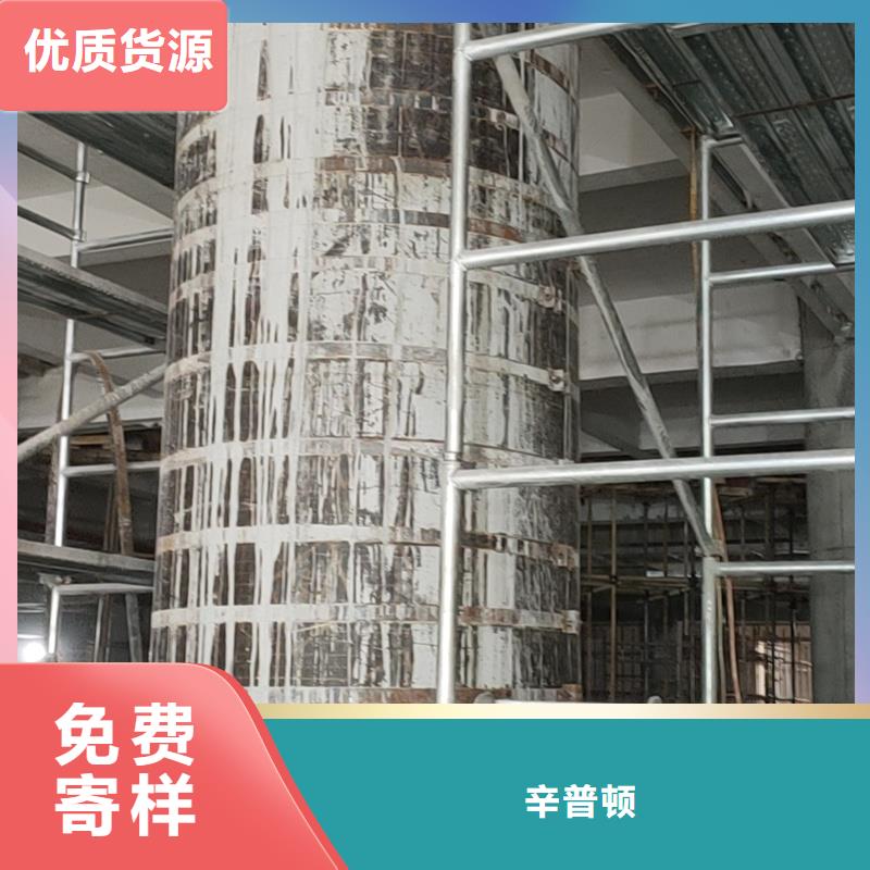 碳布性價比高