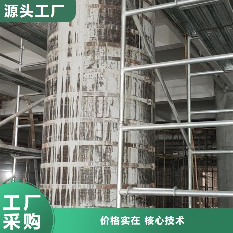 I級碳纖維布公司