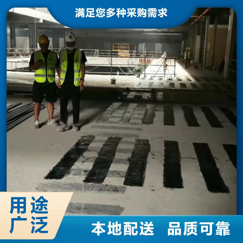 300克一級碳纖維布批發價格