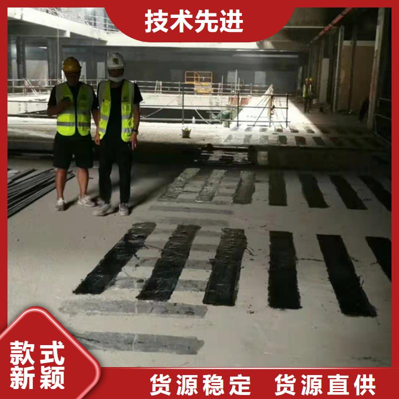碳纖維單向布本地廠家
