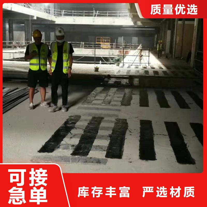 200克一級碳布規格